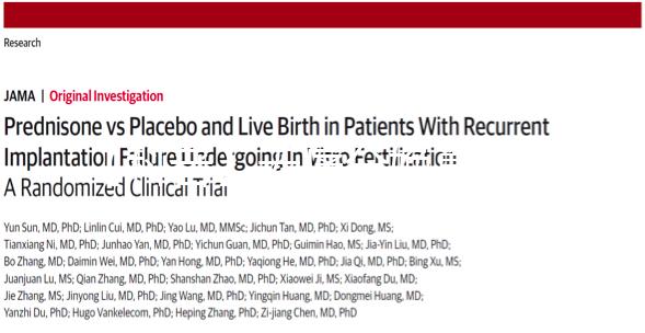 【科普】無(wú)痛分娩真的一點(diǎn)都不疼嗎？