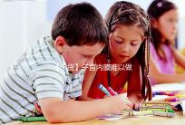 【干貨】子宮內膜難以做試管?那我該怎么辦?