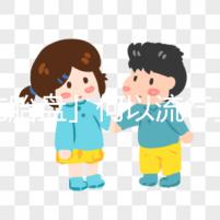 「吃胎盤」何以流行全球？胎盤是棄，是吃，還是存？