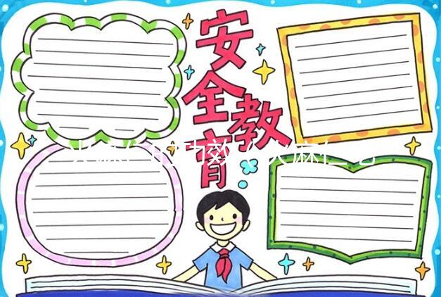 火麻仁的功效(火麻仁吃久了腸子會(huì)變黑嗎)