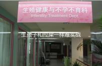 生孩子和拉屎一樣難實(shí)戰(zhàn)姐妹:腹部和肛門都在努力