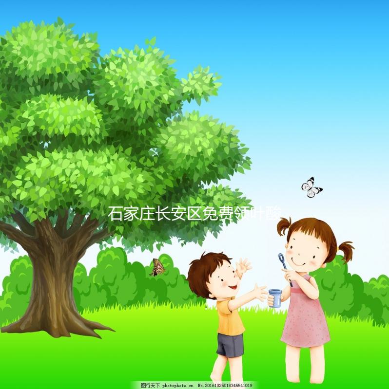 石家莊長(zhǎng)安區(qū)免費(fèi)領(lǐng)葉酸片地址匯總，前提得滿足這些條件