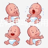 痛經貼有用嗎?讓用過的姐妹們給你答案