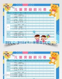 白茯苓副作用(白茯苓的副作用和禁忌)