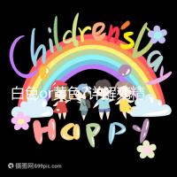 白色or黃色?詳解死精癥患者的精子是什么顏色