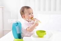 移植用調(diào)經(jīng)促孕丸對子宮作用不小,前提是著床后要及時停藥