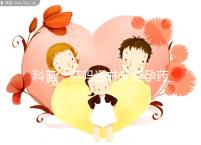 科普:芬嗎通并非避孕藥,女性服用需謹(jǐn)慎!