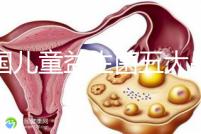 美國兒童益生菌五大品牌排行榜，康萃樂、家得路榜上有名