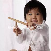 精子碎片率過高是個(gè)難題,改善質(zhì)量只靠勃銳精可不行