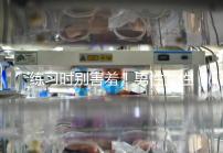 練習時別害羞！男性女性長期做凱格爾運動有這些好處