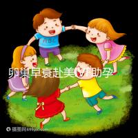 卵巢早衰赴美IVF助孕,3個(gè)建議助你提高胚胎著床率