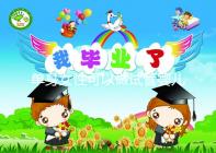 單身女性可以做試管嬰兒嗎？大約多少錢？