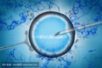 十大嬰幼兒酸奶品牌2024排行榜,光明、簡(jiǎn)愛均適合1歲寶寶