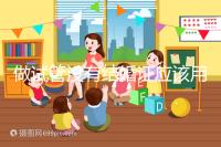 做試管沒有結婚證應該用什么代替，沒結婚證試管嬰兒特殊渠道