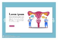 做試管嬰兒醫(yī)保給報(bào)銷嗎(做試管嬰兒醫(yī)保給報(bào)銷嗎多少錢)