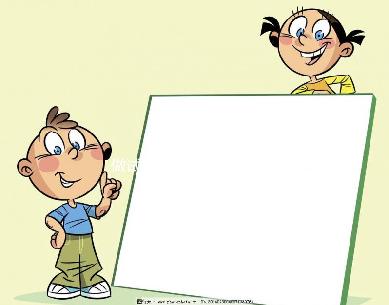 做試管嬰兒沒有結婚證可以嗎?做試管嬰兒不用結婚證可以嗎?