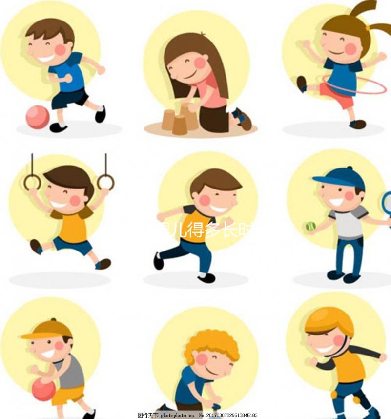 做試管嬰兒得多長(zhǎng)時(shí)間（做試管嬰兒得多長(zhǎng)時(shí)間能成功）