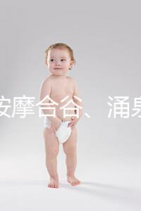 發(fā)燒按摩合谷、涌泉穴5分鐘退燒!別再傻乎乎搓手腳心了