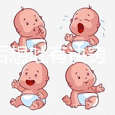 取卵后想吐有訣竅!這3種方法總有一個(gè)適合你