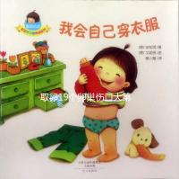 取卵19個卵巢傷口大第三天別移植！身體好壞對成功率影響大