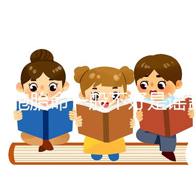 雙胞胎命一般不好是謠言！老大老二體質強弱不一原因在這