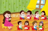 可以做試管嬰兒的醫院(可以做試管嬰兒的醫院有哪些)