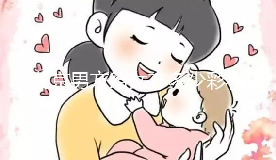北京男方給女方多少彩禮錢(qián)有講究,什么時(shí)候給要按規(guī)定來(lái)