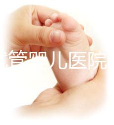 北京試管嬰兒醫(yī)院哪家強(qiáng)?如何選擇適合自己的醫(yī)院?