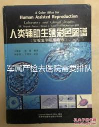 軍屬產(chǎn)檢去醫(yī)院需要排隊(duì)回答嗎?可以優(yōu)先考慮60s嗎?