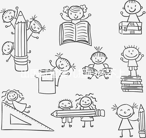 出國(guó)試管嬰兒擔(dān)心懷不上?直營(yíng)醫(yī)院成功率高,沒(méi)懷孕竟還…