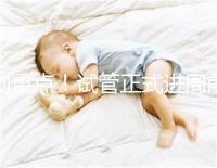 劃重點(diǎn)!試管正式進(jìn)周前關(guān)于短方案促排,這些你要了解