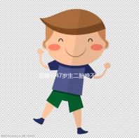 別再問(wèn)47歲生二胎晚不晚!網(wǎng)友們的真實(shí)感受道出隱情