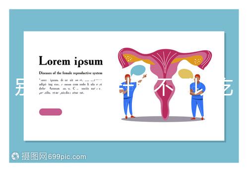 別認為打夜針后不可以吃蛋白粉了,營養價值高對卵子有用