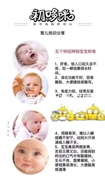 哪些人適合做試管嬰兒(哪些人適合做試管嬰兒哪些適合做人工授精)