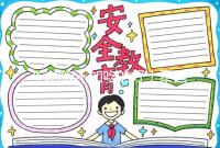 吃的飽不如吃的好！泰國試管嬰兒移植后這么吃更容易著床