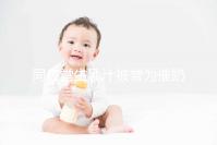 同仁堂生乳汁被譽(yù)為催奶良藥，真實(shí)效果令人失望