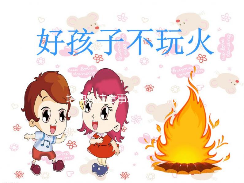 培坤丸注意事項(xiàng):飯前服用易引發(fā)不良反應(yīng)