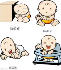 國內三大助孕公司已2023更新!附全國十大助孕公司名單