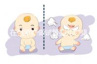 在俄羅斯做試管嬰兒需要什么條件？這四個條件缺一不可