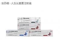 你造嗎?赴三美泰做試管這6大因素會影響成功率