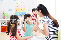 二胎男孩的暗示語(yǔ)有這些,別再說(shuō)醫(yī)生沒(méi)告訴你了