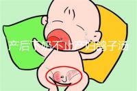 產(chǎn)后下奶不止產(chǎn)婦鴿子湯!坐月子催乳食物大匯總