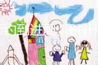 從預約到進周！BNH醫(yī)院試管嬰兒流程都在這里