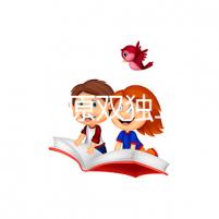 介紹了太原雙獨二胎是否有補貼提前了解政策，更好地準備懷孕