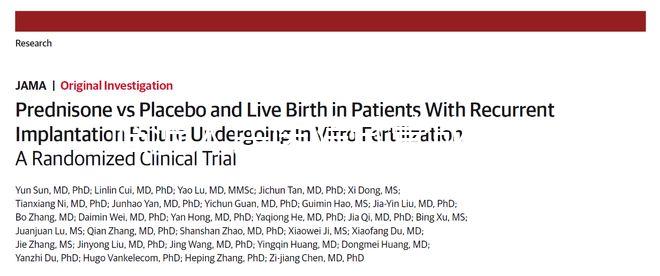 臨沂人民醫(yī)院試管成功率不高?先看看自己生殖醫(yī)生選對沒