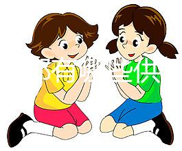 不管成都有哪些供精試管醫院，2024年先搞清楚助孕費用再說