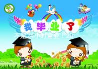 不是24小時(shí)營(yíng)業(yè)!2024年上海集愛(ài)醫(yī)院醫(yī)生上班時(shí)間表匯總