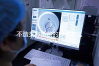 不造女方婚前的存款怎么處理戳,算不算共同財產60s弄清