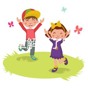 一篇文章解釋了卵泡在自然周期中是否不破裂可以移除冷凍胚胎，它將如何完全包括在內