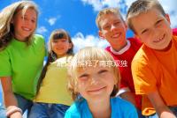 一篇文章解釋了南京雙獨二胎政策如果符合條件,可以申請補貼